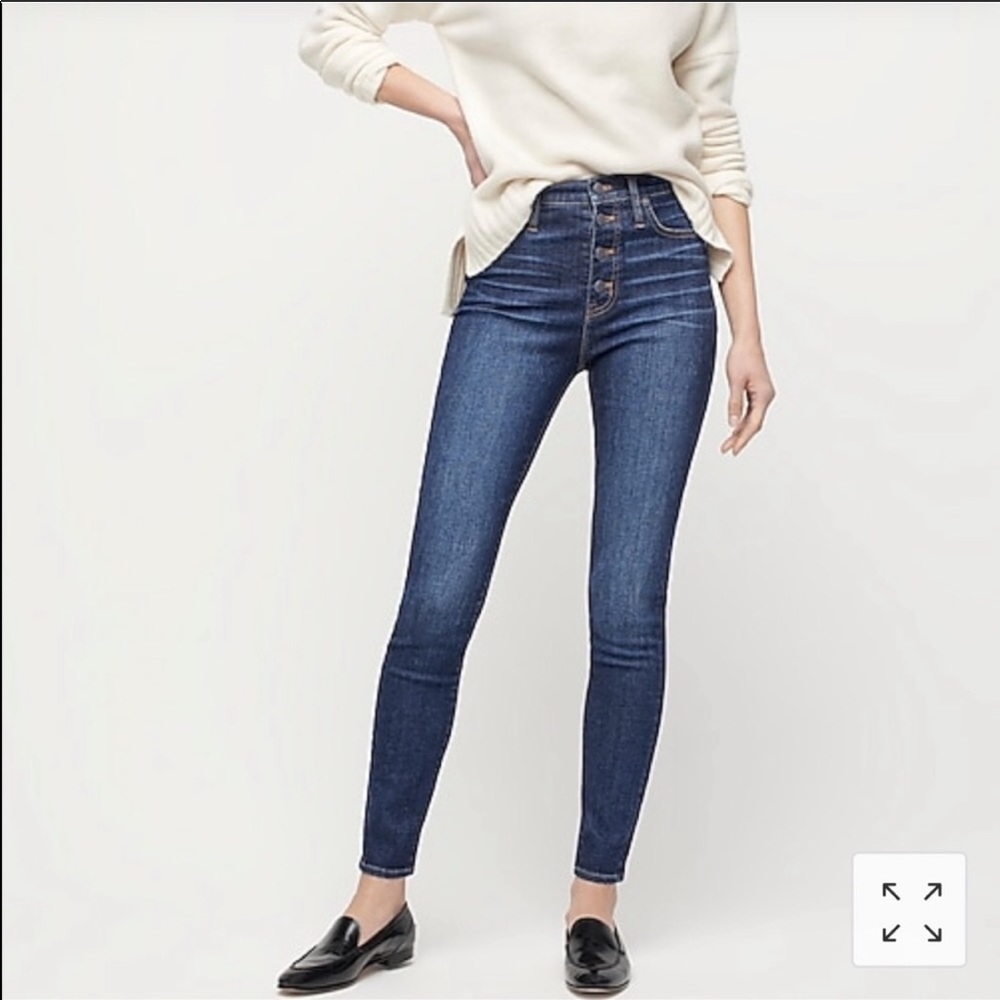 NWT J Crew 10" highest-rise toothpick Jeans